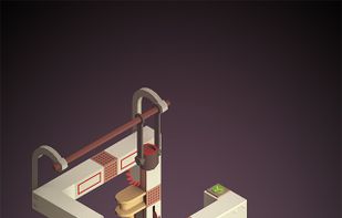 Dream Machine-The Game screenshot 1