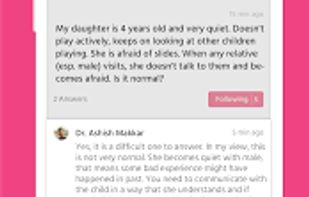 Babygogo screenshot 2