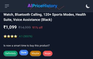 Price History Online screenshot 1