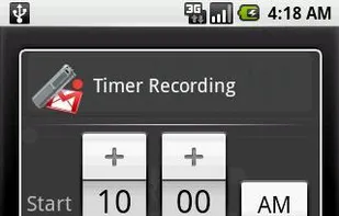 Voice Recorder screenshot 1