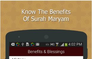 Surah Maryam screenshot 3