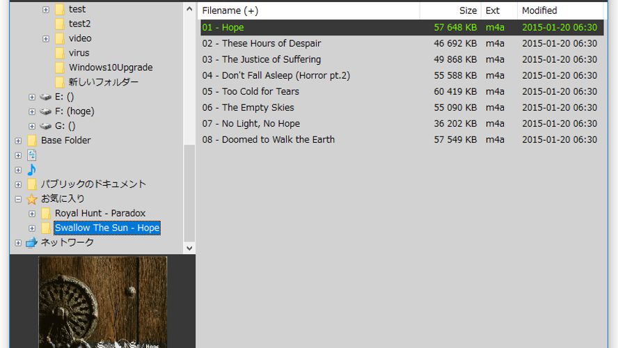 MusicBee Alternatives for Android 25+ Audio & Media Players
