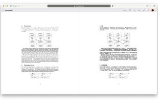 Easily translate documents and preview them, while preserving the layout. 