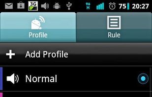 Profile Scheduler screenshot 1