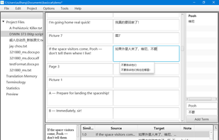 BasicCAT screenshot 1