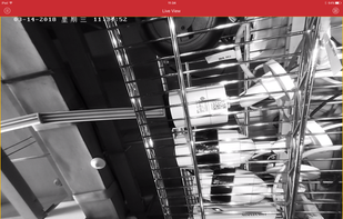 iVMS-4500 screenshot 3