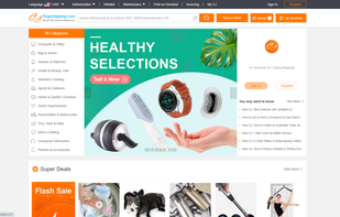 CJdropshipping screenshot 1