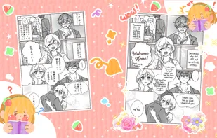 Ichigo Manga Translator screenshot 1