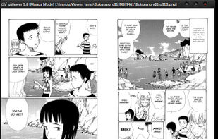 pViewer screenshot 1