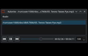 Kalorite screenshot 1