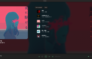 Moosync screenshot 1