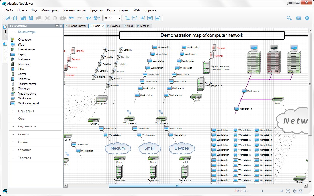 Algorius Net Viewer Alternatives: Top 8 Network Monitors & Similar Apps ...