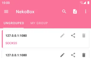 NekoBox for Android screenshot 2