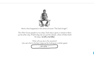 Trusting Trust screenshot 1