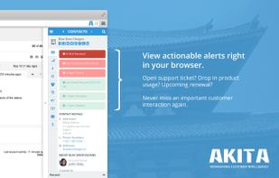 Akita screenshot 3