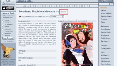 Baka-Updates Manga screenshot 1