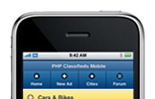 PHP Classifieds Script screenshot 3