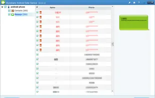 iSunshare Android Data Genius screenshot 3