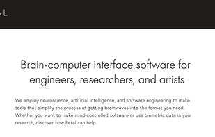 Petal Technology screenshot 1