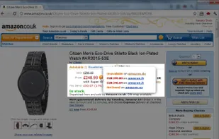 Placing the mouse above the icon will show a tooltip containing the alternative prices.