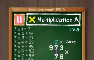 Math: Unknown screenshot 3