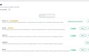 Skyllbox screenshot 1