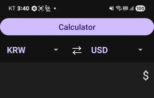 Currency Calc screenshot 2