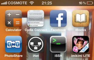 CameraWallpaper screenshot 1