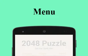 2048 puzzle game screenshot 2