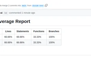 Software Testing AI screenshot 1