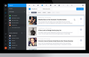 Pressly screenshot 1
