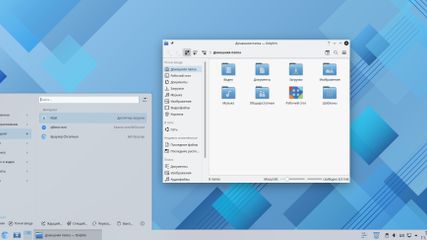 ROSA Linux screenshot 1