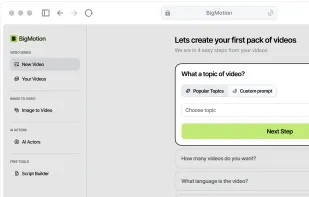 BigMotion screenshot 1