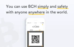 Yenom - Bitcoin Cash Wallet screenshot 3