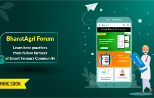 BharatAgri screenshot 3