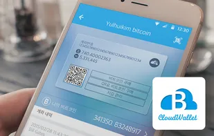 Coinstack screenshot 1