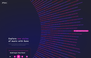 Suno AI screenshot 3