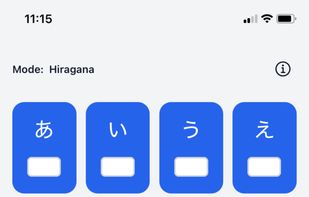 Hanakata screenshot 1