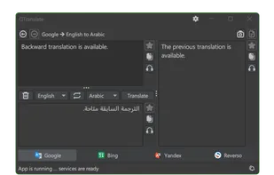 QTranslate - Free Translator Software screenshot 2