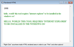 Real-Time JavaScript Tool screenshot 1