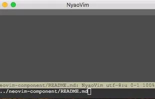 NyaoVim screenshot 1