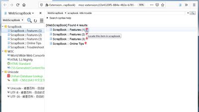 A feature-rich fulltext search is supported.