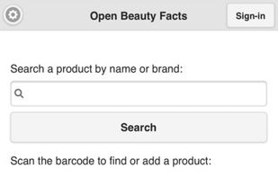 Open Beauty Facts screenshot 1
