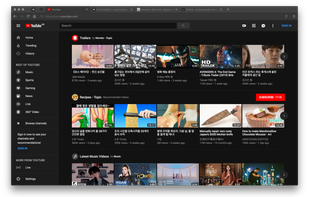 Night Owl (Firefox Theme) screenshot 2
