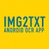 IMG2TXT OCR App icon