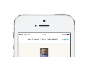 Theryon screenshot 1