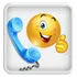 Prank Call icon