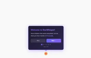 StarWhisper screenshot 1