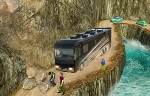 Rida Saeed screenshot 1