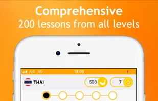 Master Ling screenshot 1